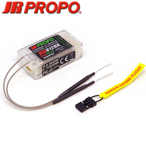 JR Propo RG812BX 2K (R8A) DMSS 2.4GHz with Xbus